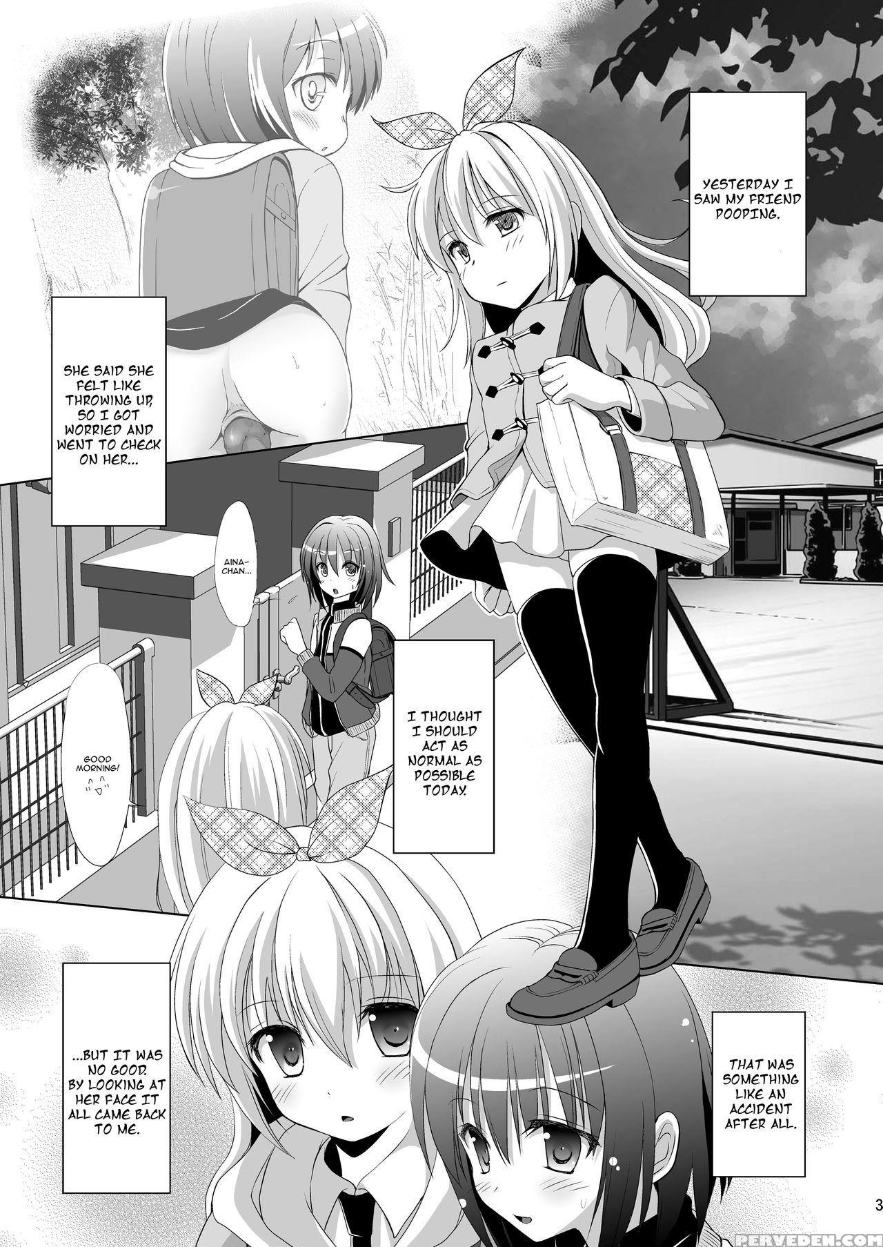 [hentai Musume (nezu Meta)] Putit-scat 13 [english] [digital] Chapter 1000 Page 4